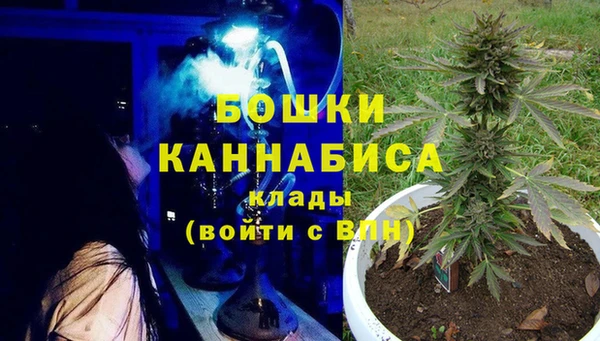 МДМА Аркадак