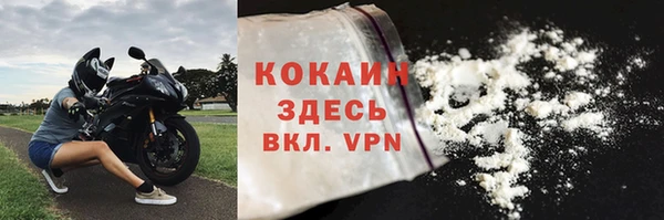 гашиш Баксан