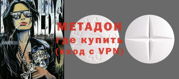 гашиш Баксан