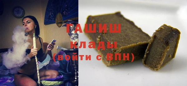 mdpv Балахна