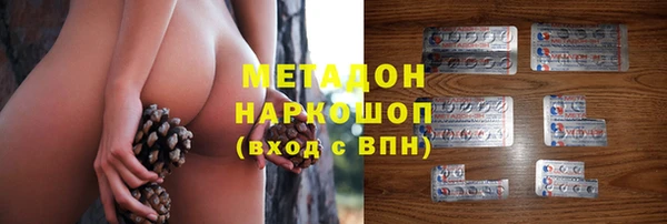 mdpv Балахна