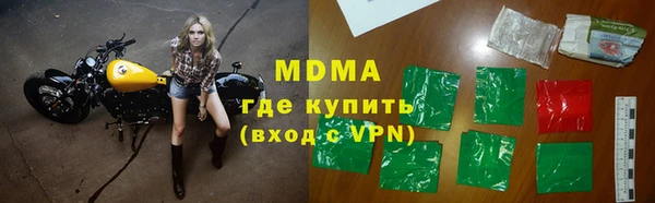 гашиш Баксан