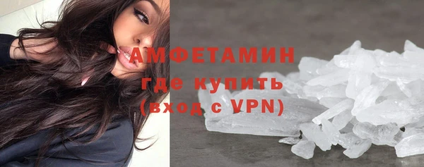 МДМА Аркадак