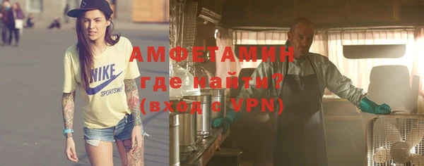 гашиш Баксан