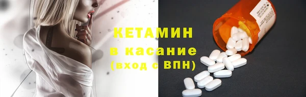 mdpv Балахна