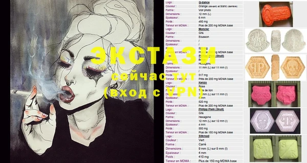 гашиш Баксан