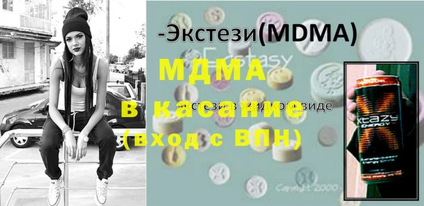 гашиш Баксан