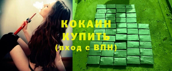 СК Арсеньев