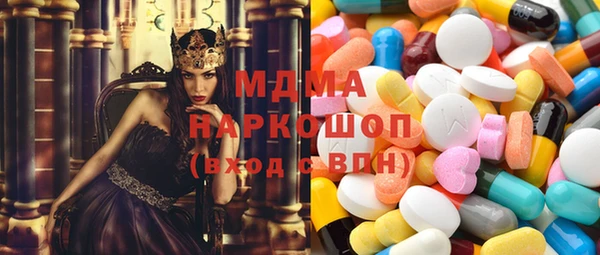 mdpv Балахна
