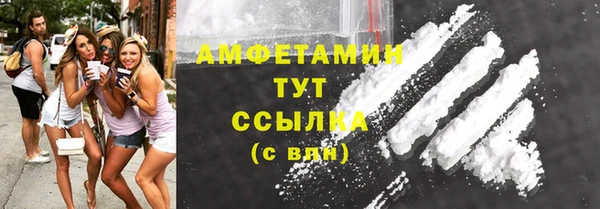 PSILOCYBIN Балабаново