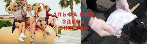 гашиш Баксан