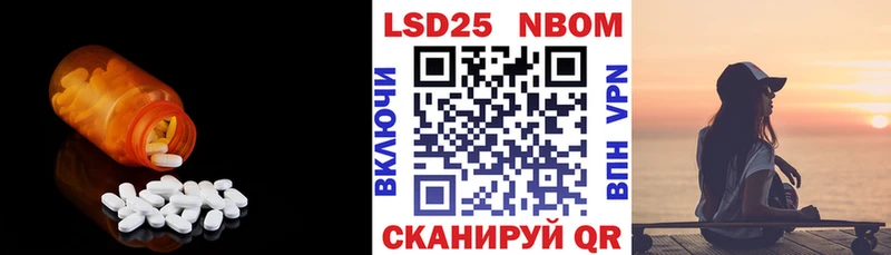 наркотики  MEGA зеркало  ЛСД экстази ecstasy  Славск 