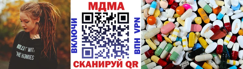 MDMA VHQ  Славск 